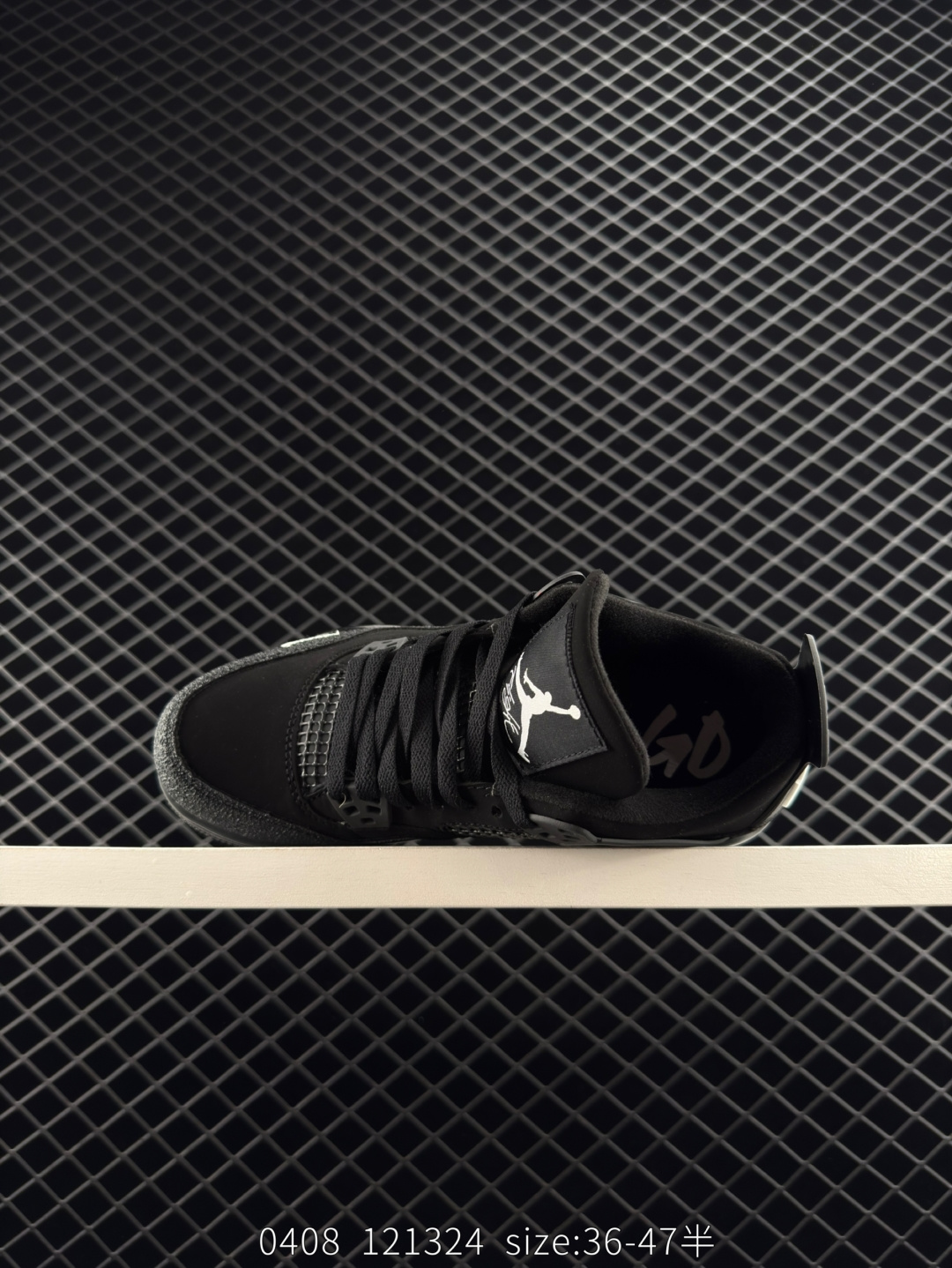 Nike Air Jordan 4 Retro